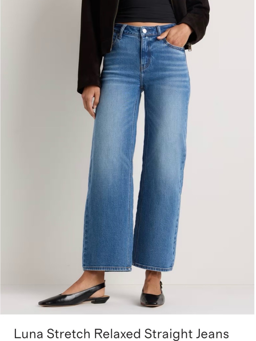 Quince Luna Stretch Relaxed Straight Jeans, Atlantic Blue, Size 30
